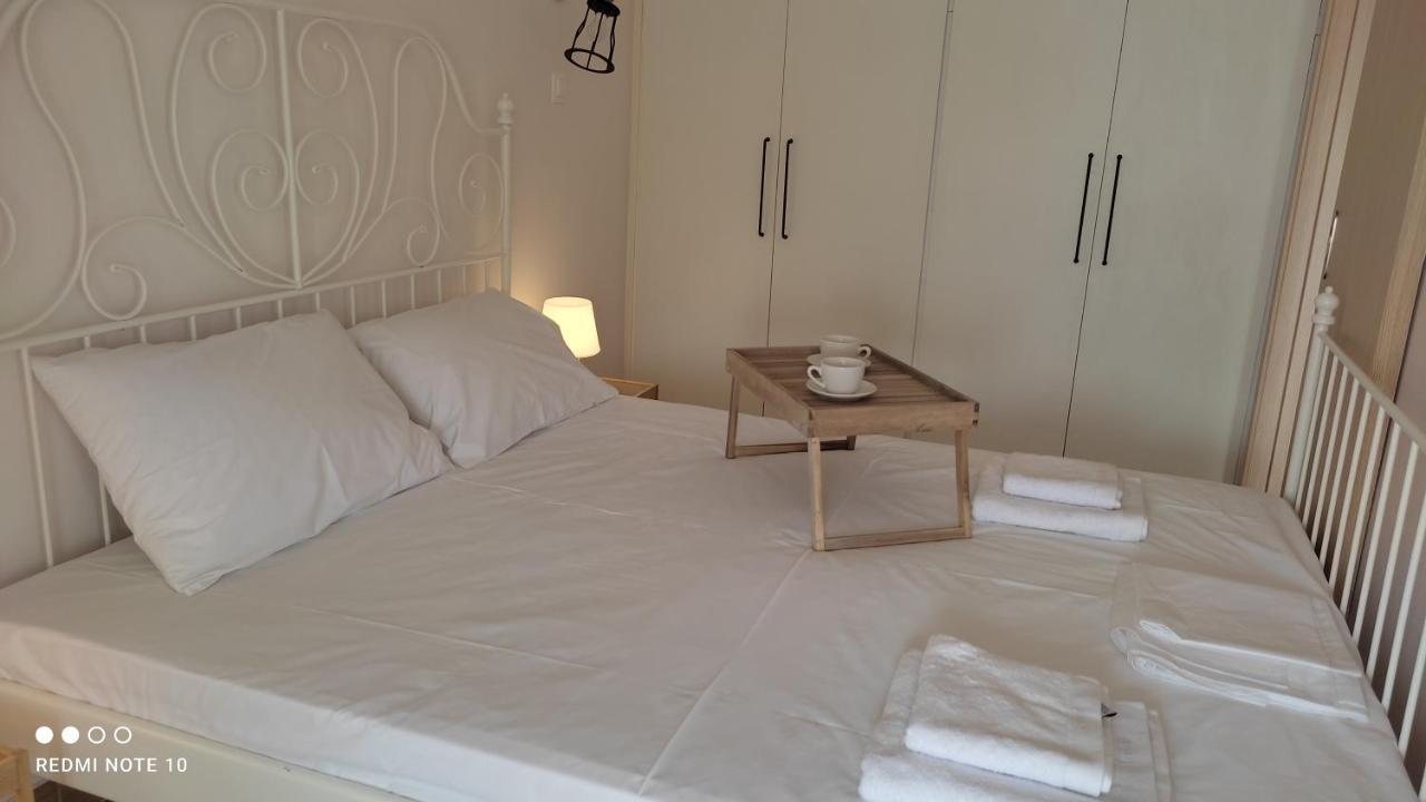 Appartement Atlas Endless Blue *